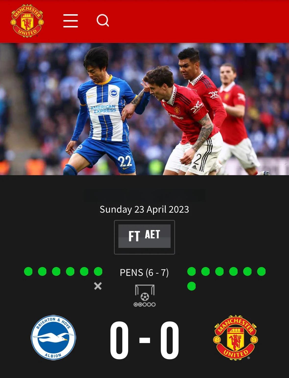 关于曼联后卫神勇救险，助球队成功保级，以后一个两个电脑.的信息